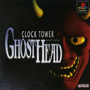 Clock Tower - Ghost Head (JP) box cover front